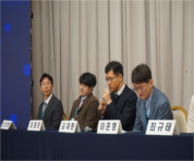 4.16 춘계학술대회